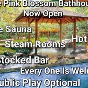 The Pink Blossom Bathhouse